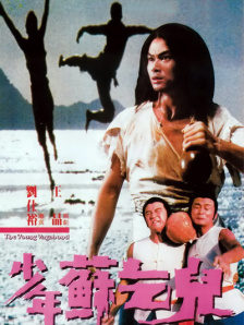 91污在线观看